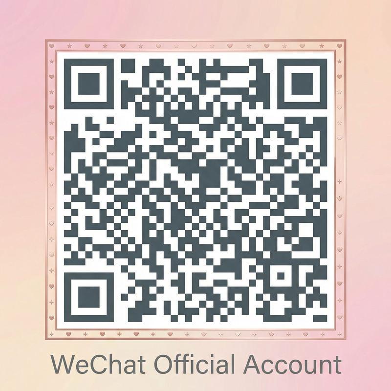 玩偶姐姐公众号二维码